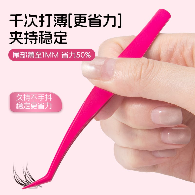 Spot Anti-Adhesive False Eyelash Tweezers, Professional Eyelash Grafting Gold Feather Clips, Novice Non-Adhesive Tweezers - Image 3